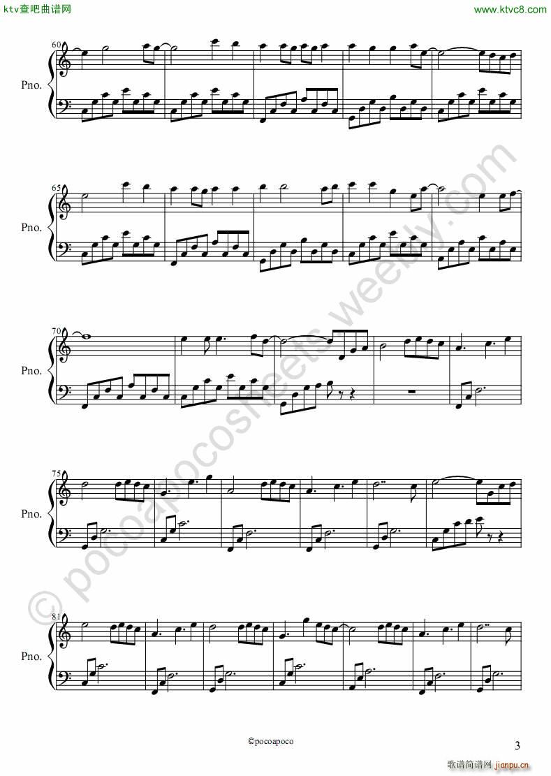 What are words_Chris Medina3