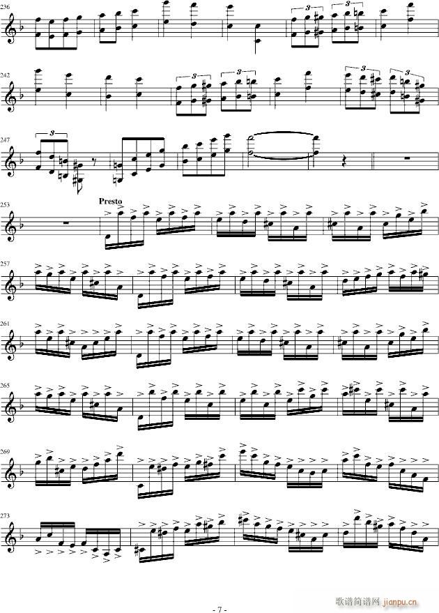 幽默变奏曲_DXF7