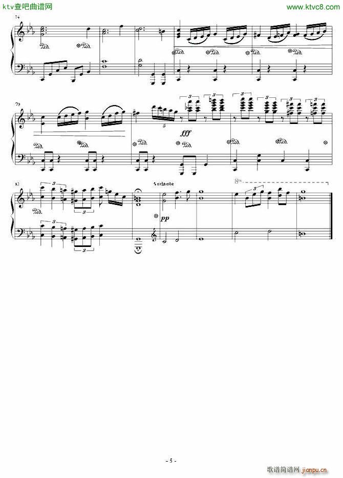 第一钢琴协奏曲蝎火_触手猴5