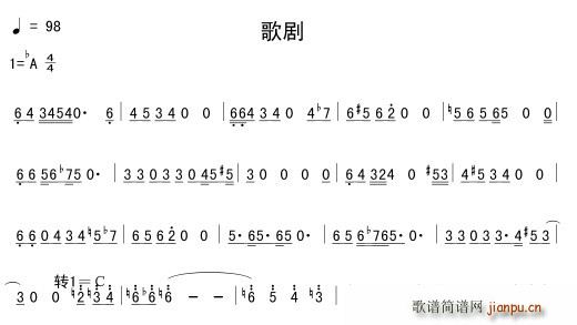 维塔斯歌剧_王二妮1