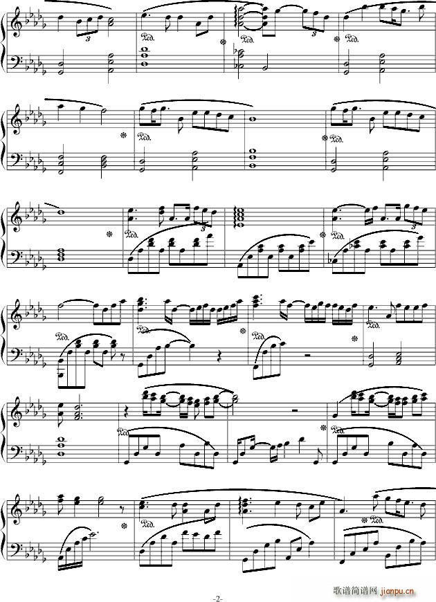 illusion No3 Db_datmacdy2