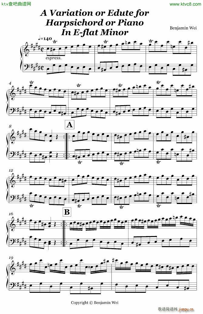 A Variation or Edute_Charm21