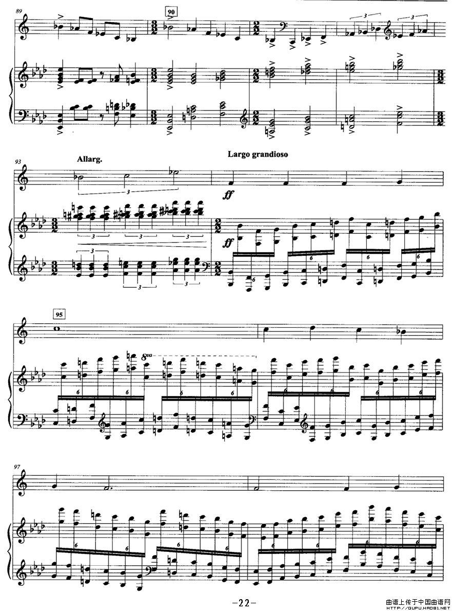 奏鸣曲(四)(圆号+钢琴)P81