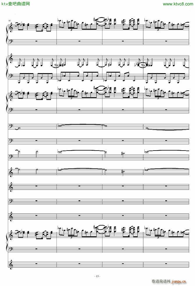 修改自 0445 大神 东方红魔乡 魔法少女�_の百年祭_东方project13