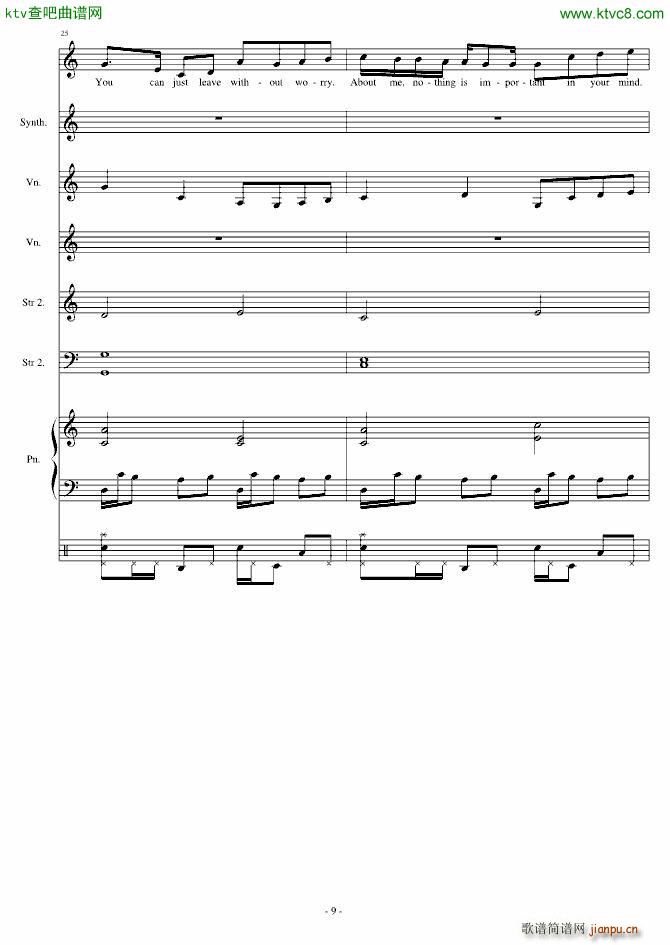 You Dont Have to_竹昔9