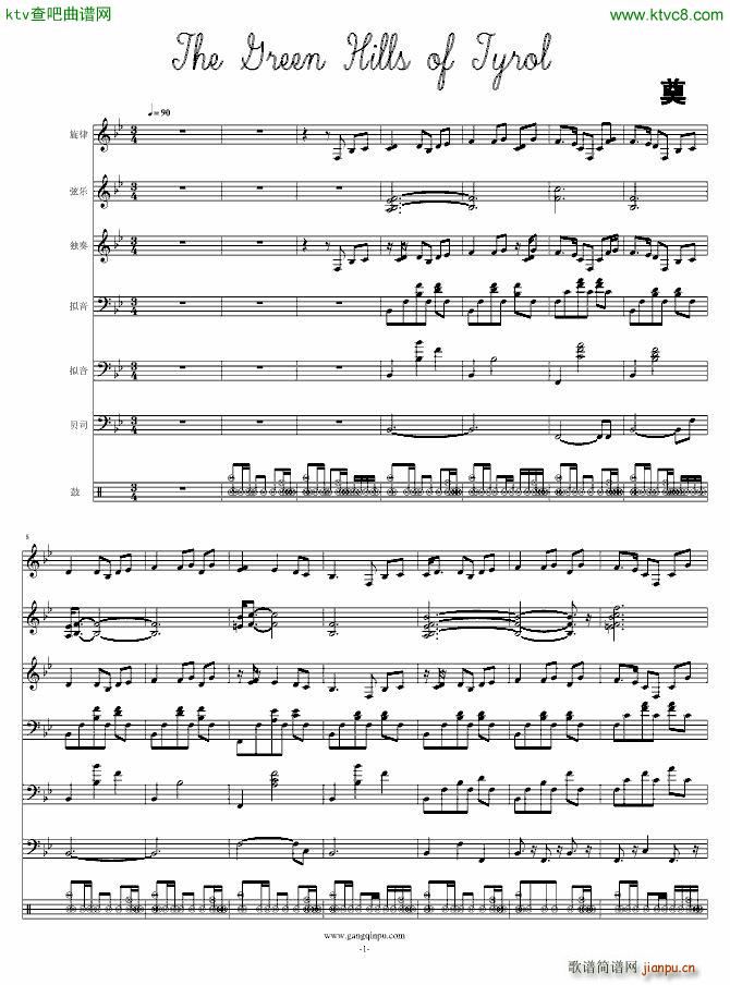 奠 The Green Hills of Tyrol1