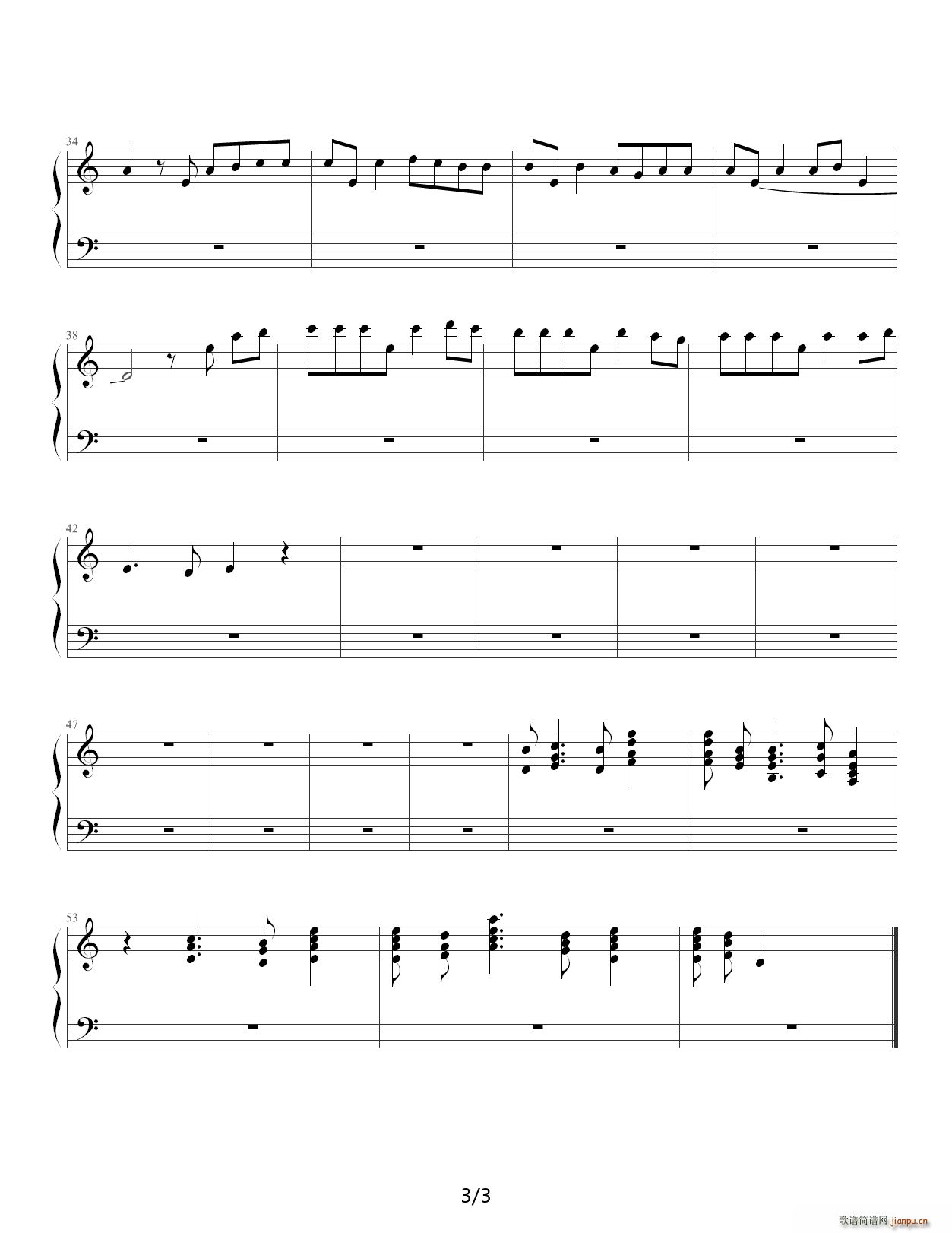 勃拉姆斯变奏 C调3