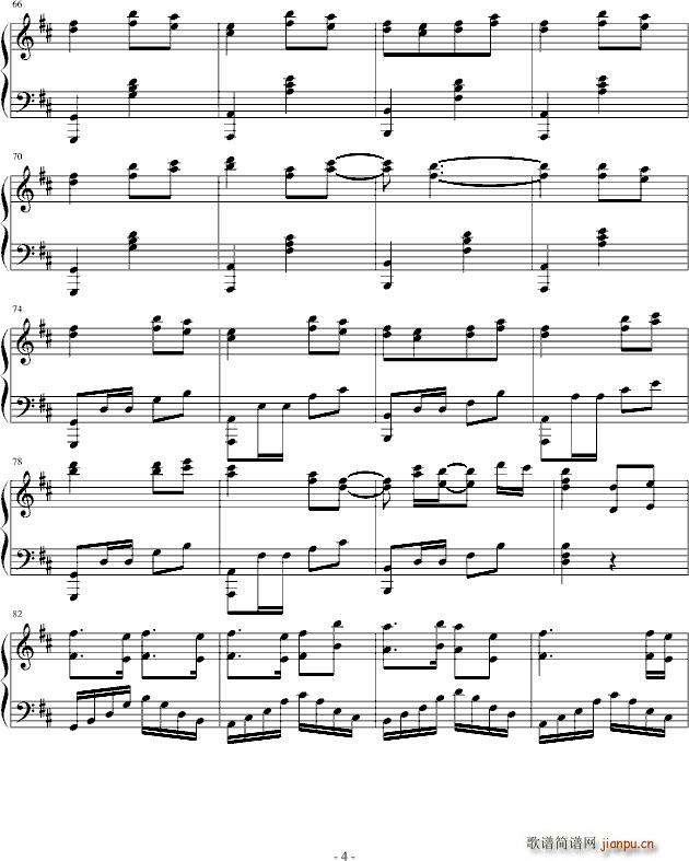 宫门赋_长安幻夜4