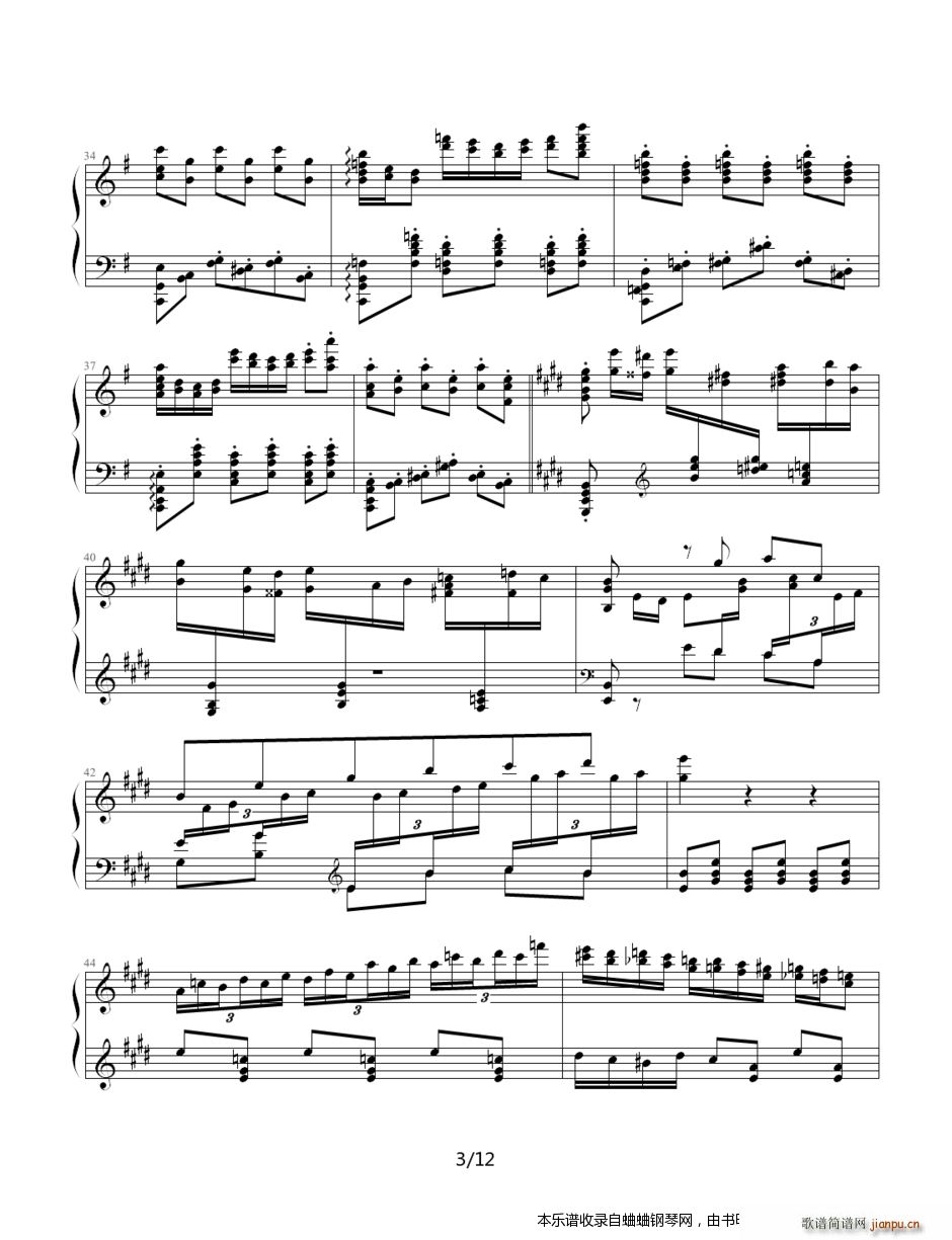 卡门（挺难的）3