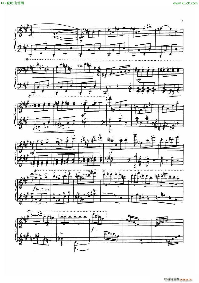 Dutilleux Piano Sonata Op 1 3 Largo27