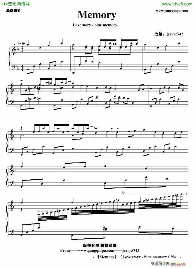 �I予 �⒓� 的 memory ����_jerry57431