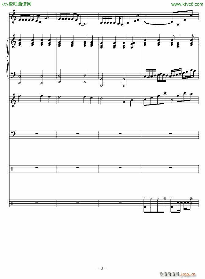 一首没有歌词的歌_yuge19923