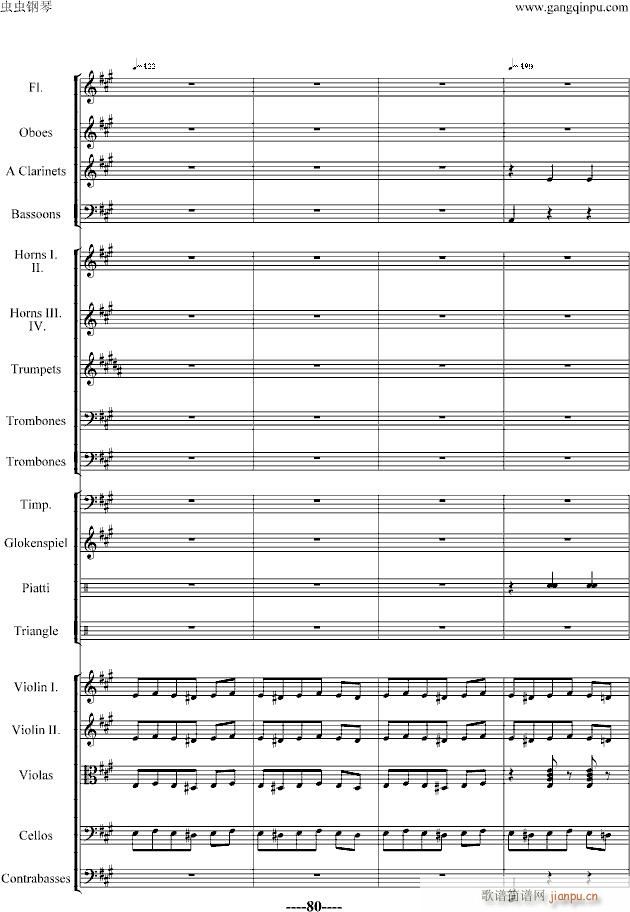 蝙蝠序曲-精编版_施特劳斯-Johann Strauss18