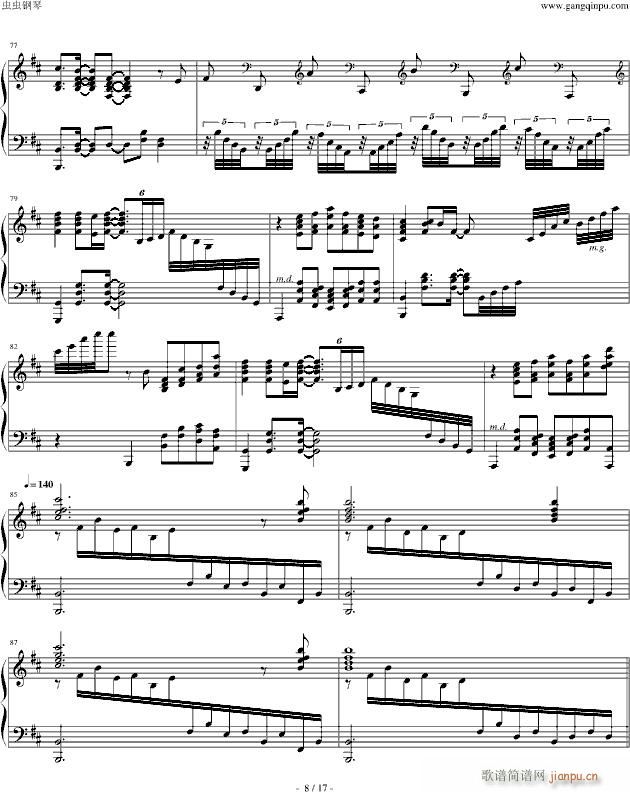 Piano Sonata No. 2 Reminiscences of AIR_K.Kuroya8