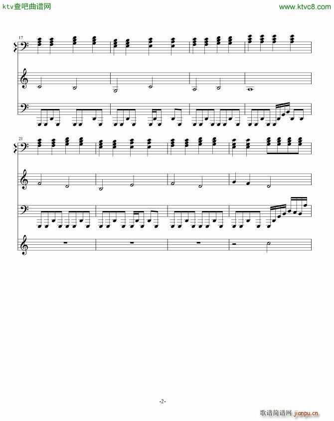 第三个冬季_shadow72