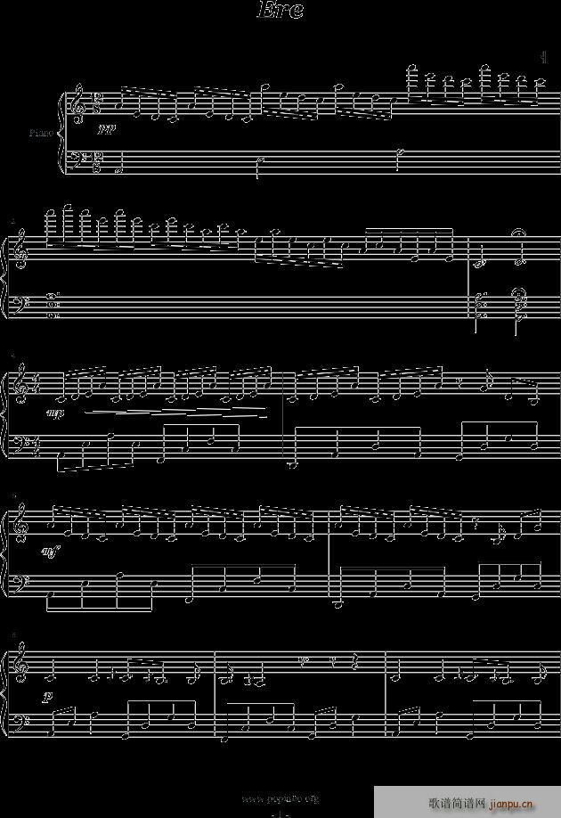Ere_狂音1
