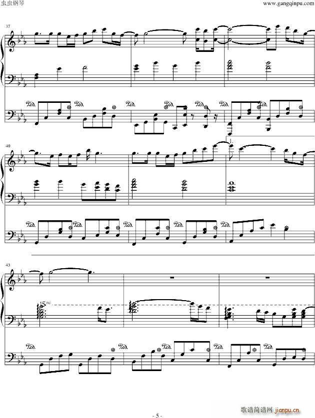 水星领航员 雨降花 ARIAAmefuri Hana_牧野由衣5