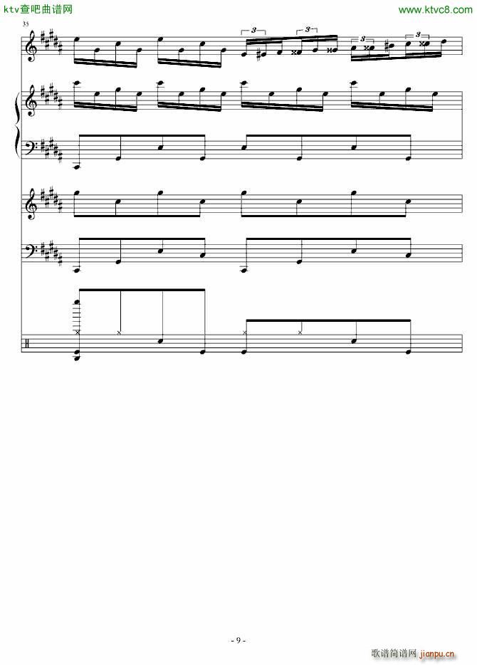 人类与自然的角逐 枪响_血腥残阳9