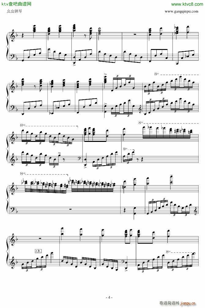 出埃及记 马克西姆天津演奏会原版_马克西姆 Maksim Mrvica4