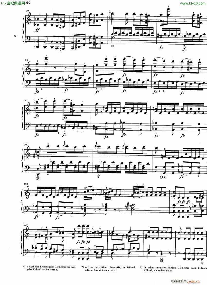 Field 01 3 Piano Sonata No314
