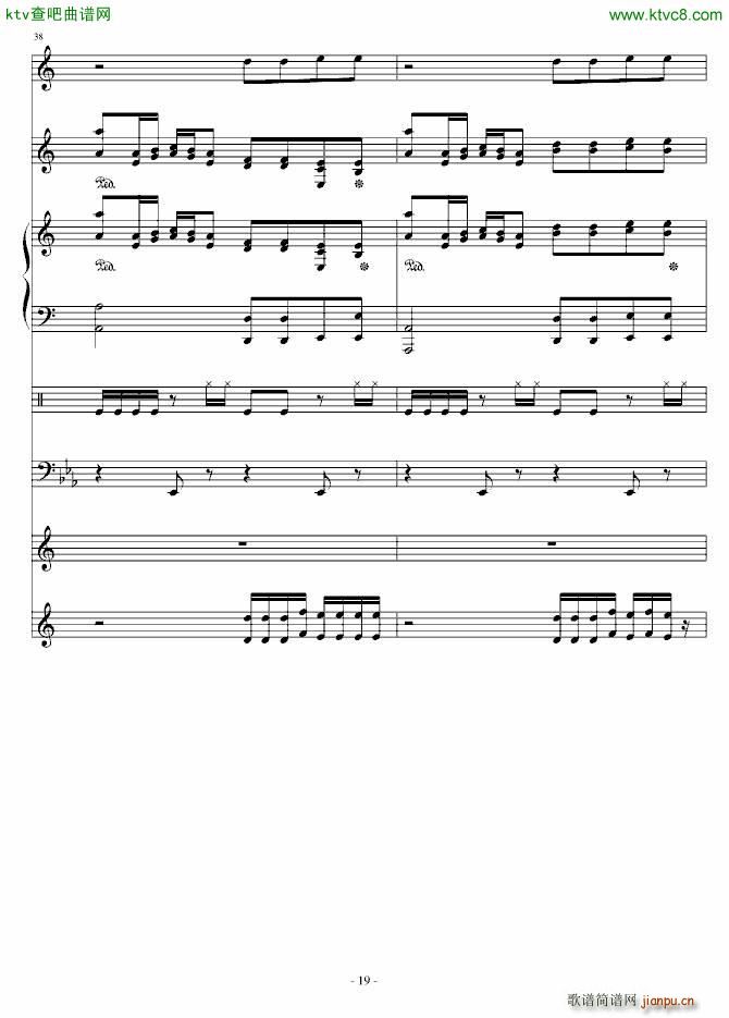 Delas SONG_Strewart19