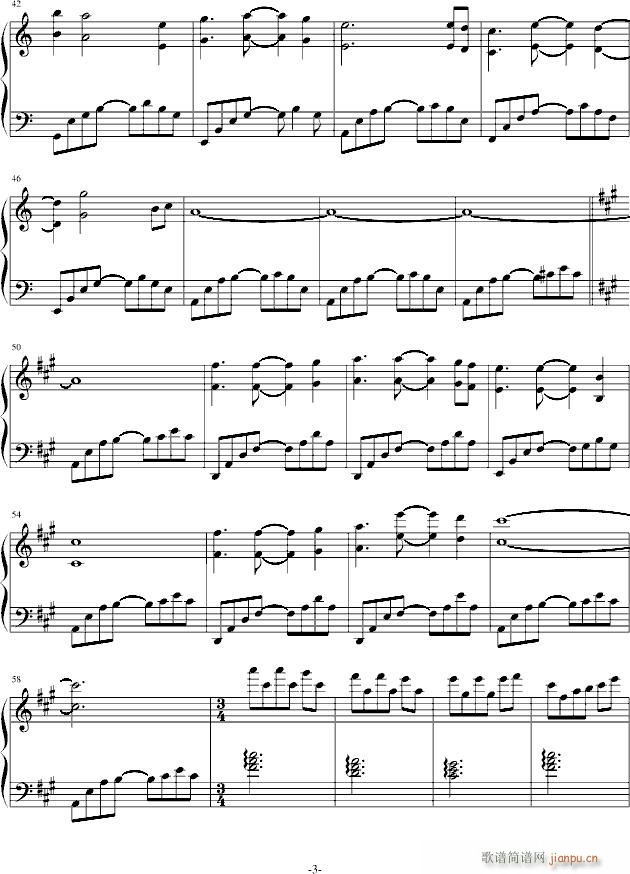 天秤_素颜清心3