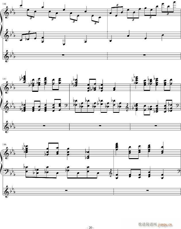 E大调乐曲_yangzhen08120