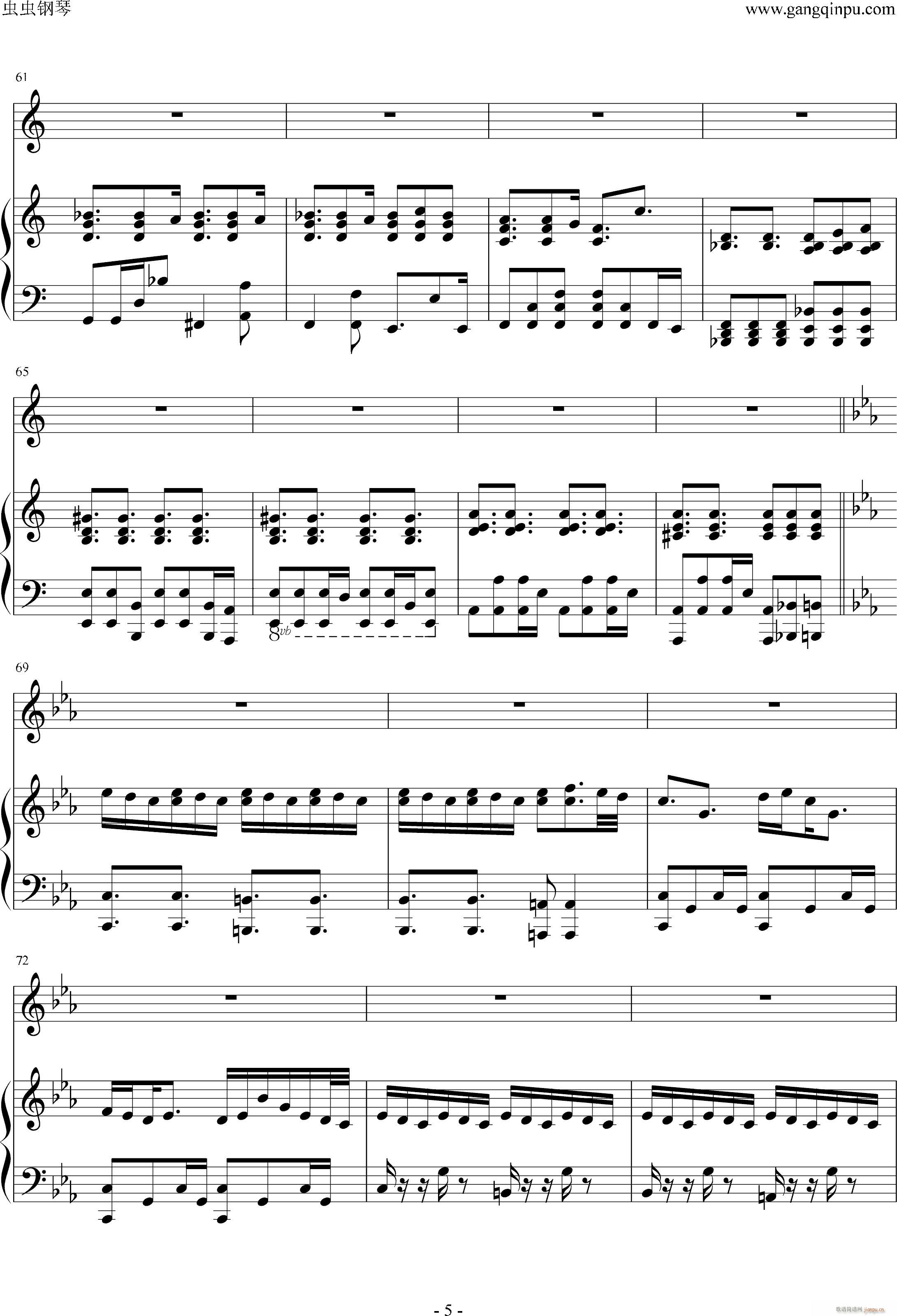 我要我们在一起（）_邓紫棋5