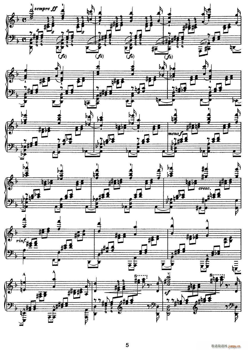 12首超级技巧练习曲 Mazeppa（玛捷帕）5