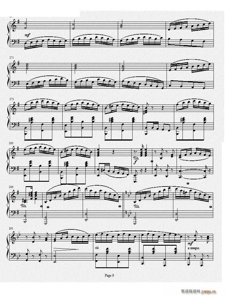 钢琴奏鸣曲Ⅰ（ 作品）9