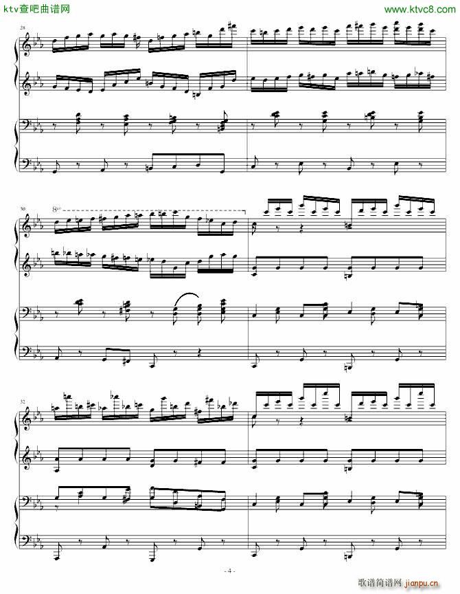 四只手的独白_血腥残阳4