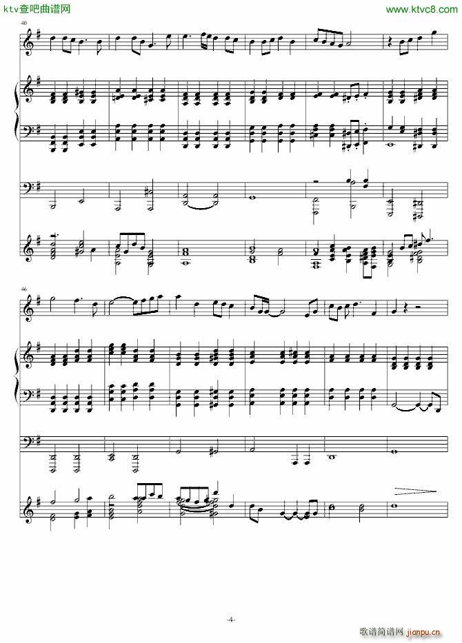 流行歌1号_尬哥4