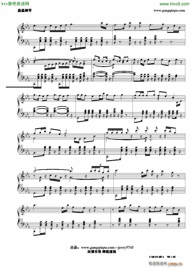 �a空��_jerry57434