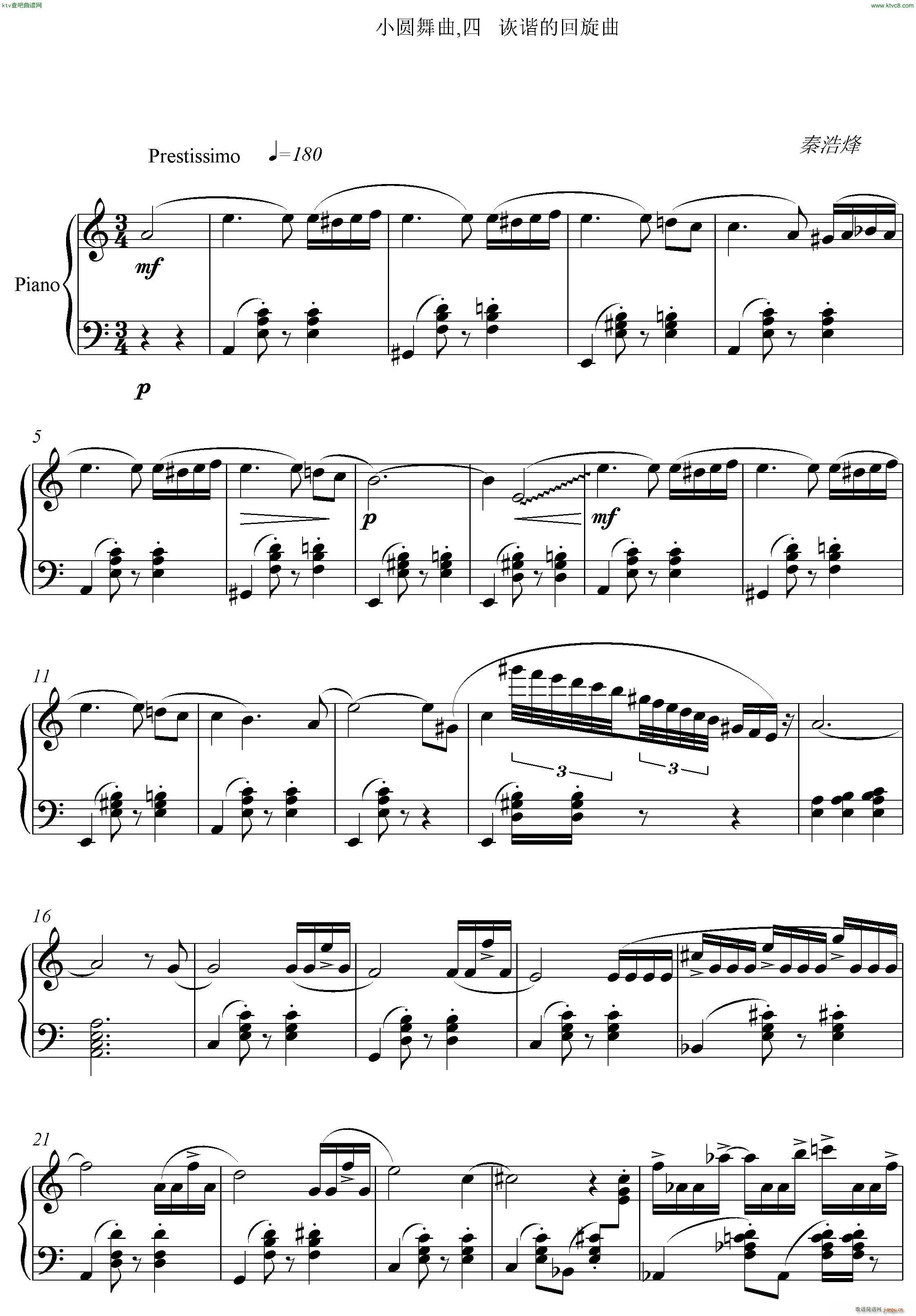 诙谐的圆舞曲_灰小哲1