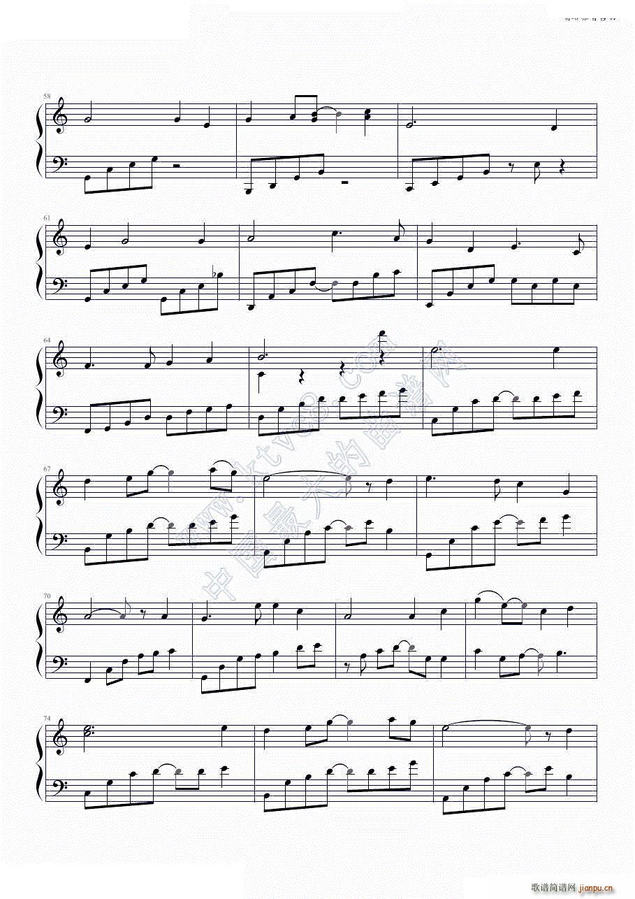 唱给雅音宫羽（洛天依）4