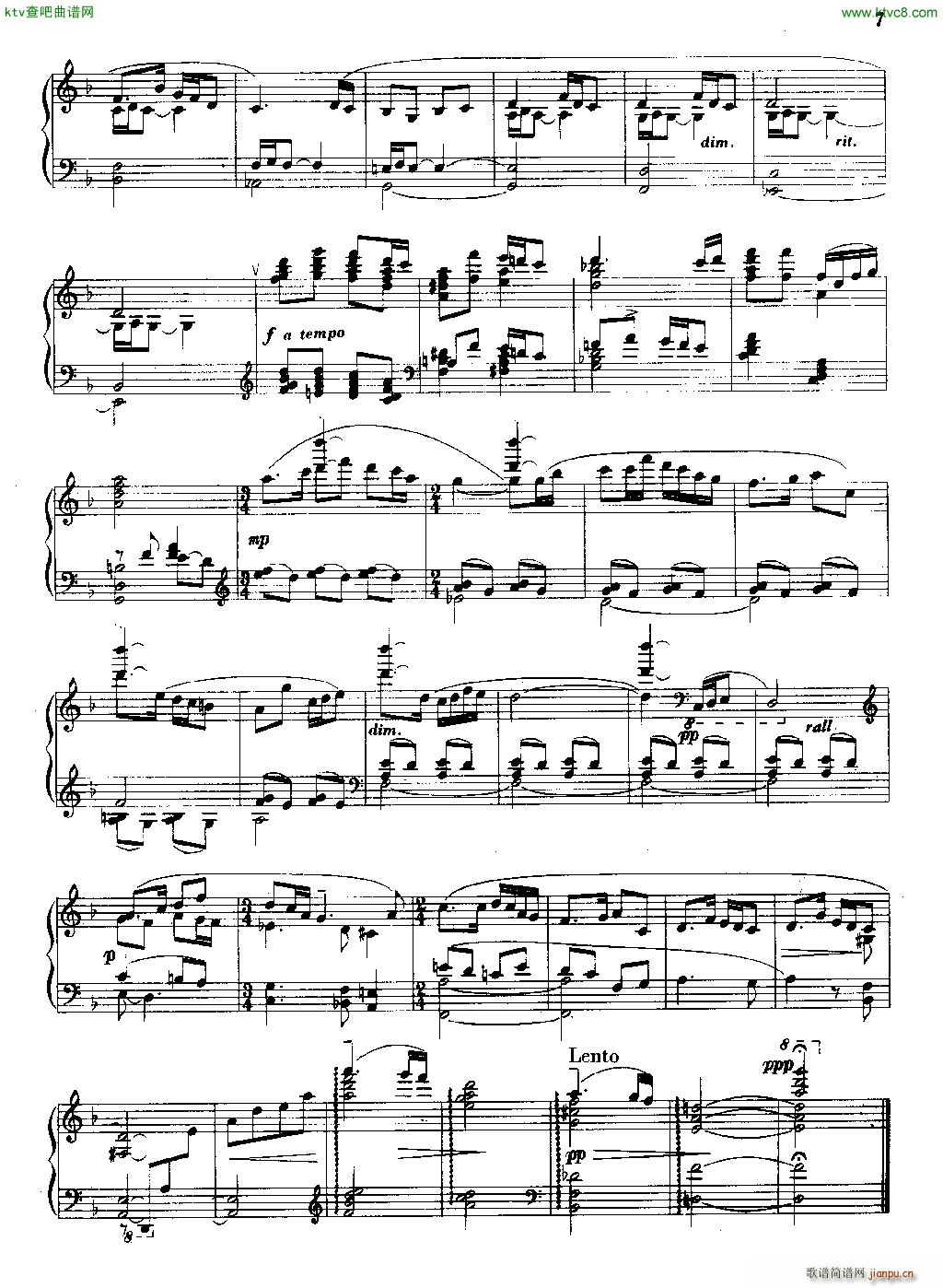 山东风俗组曲 雁南飞 钢琴独奏曲2
