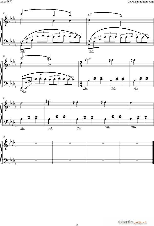 一段街舞插曲_韩日剧1