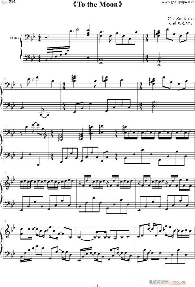 To the Moon（Ending Version）_Kan Gao1