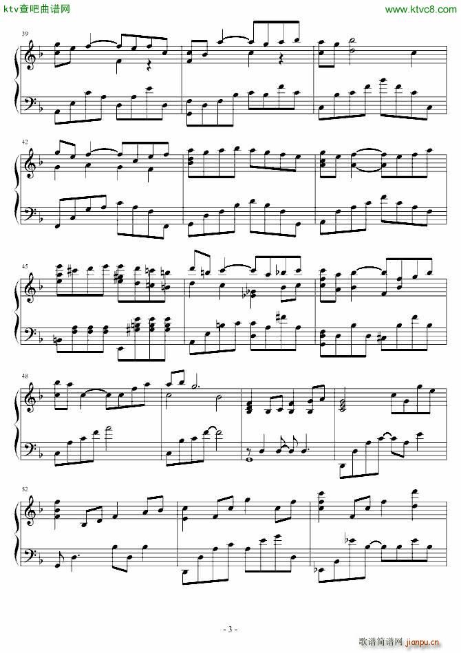 Sometime sometime_Yiruma2