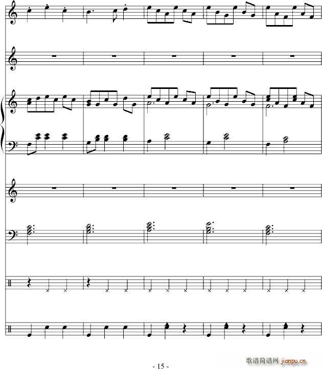 大型圆舞曲 怒放 在此刻_DB15