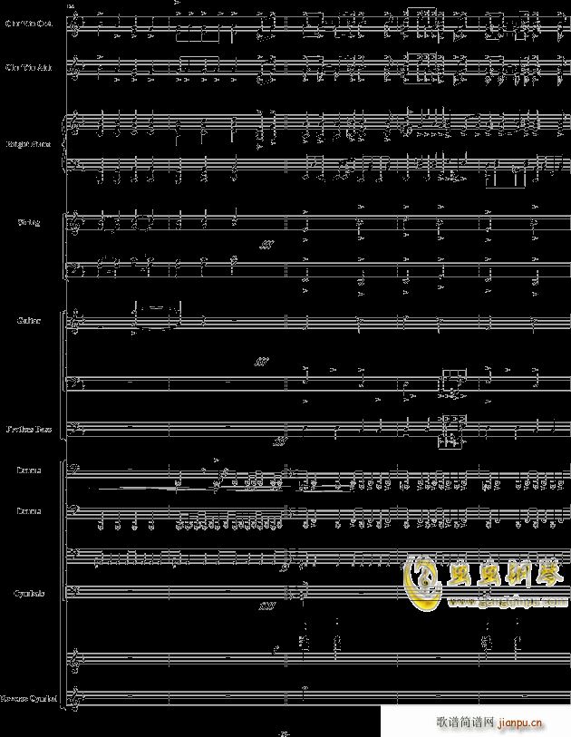 】初音ミク】千本�@ - 震撼总谱 -_初音未来28