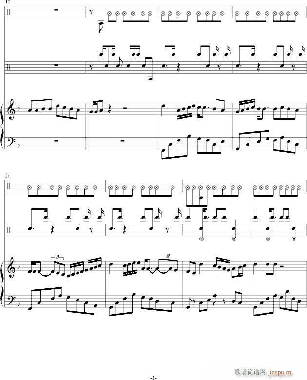 秋枫组曲 （二）_swenl3