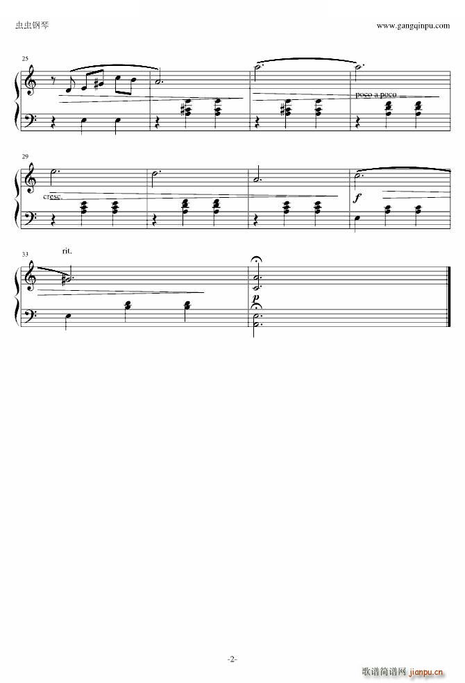 叙事曲（初学简易版）-_肖邦 chopin2