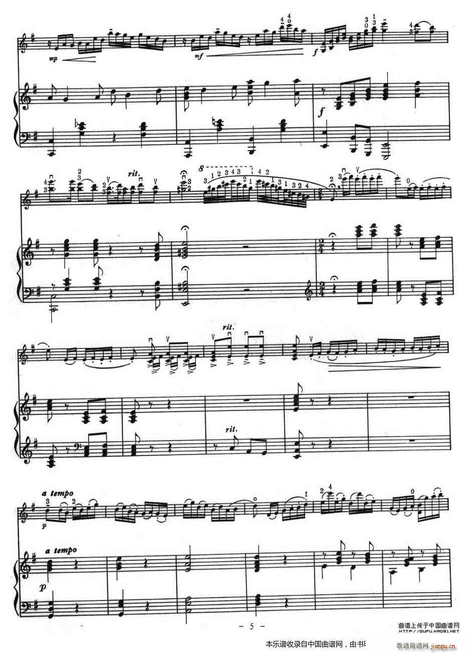 千年的铁树开了花（ 钢琴）5