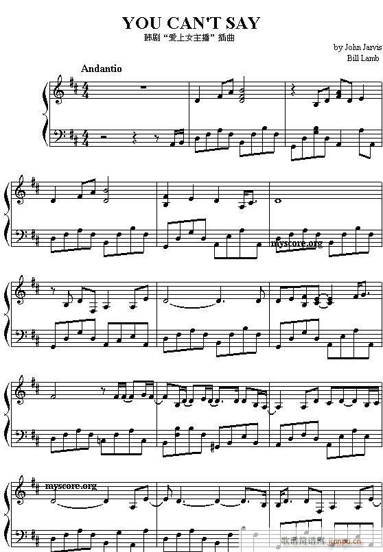 你不能说（韩剧《爱上女主播》插曲）_John  Jarvis .1