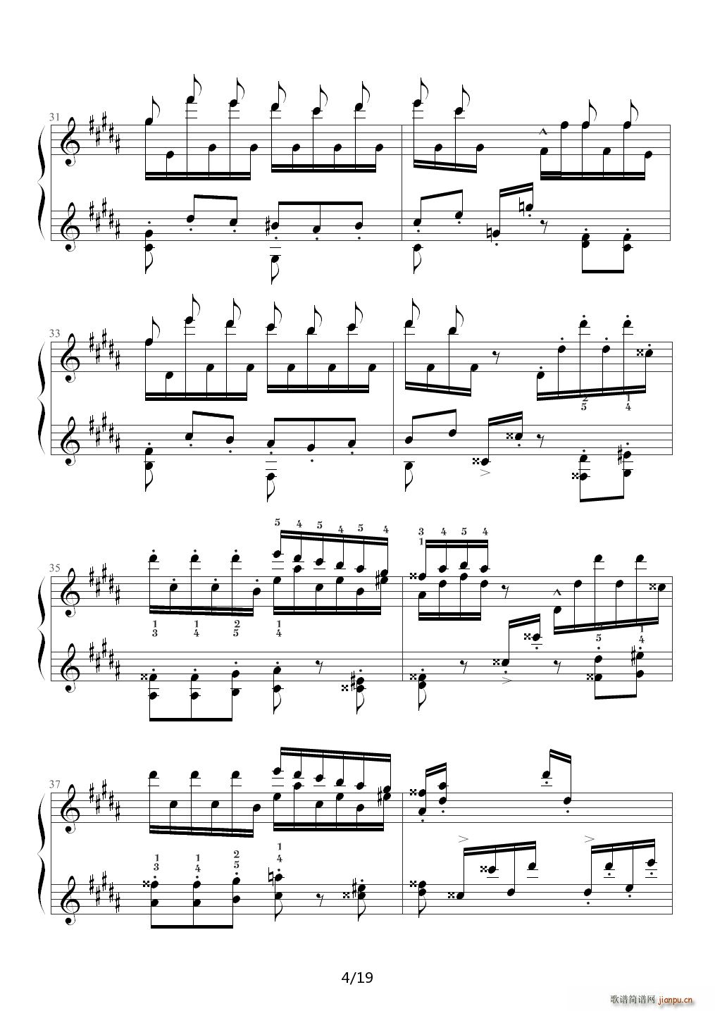 钟（帕格尼尼大练习曲III）李斯特 B调4