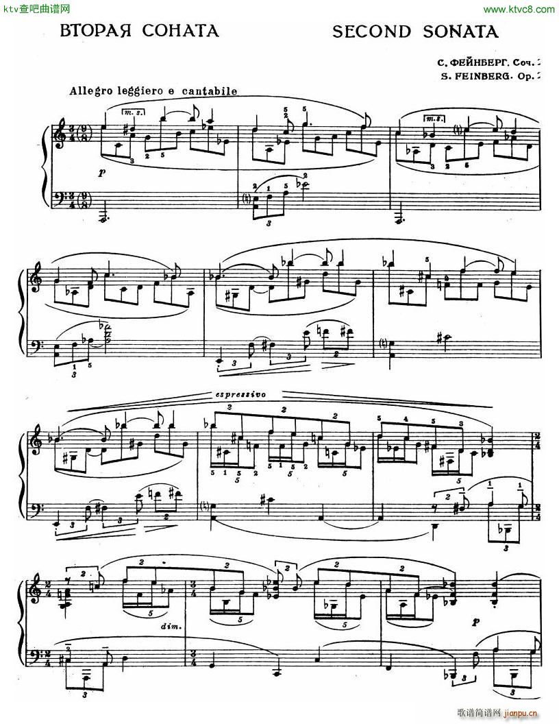 Sonata No 2 Op 21