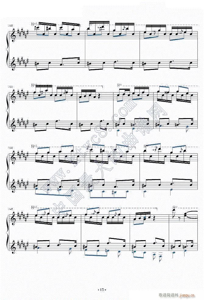 匈牙利狂想曲第二号】霍洛维茨版】141