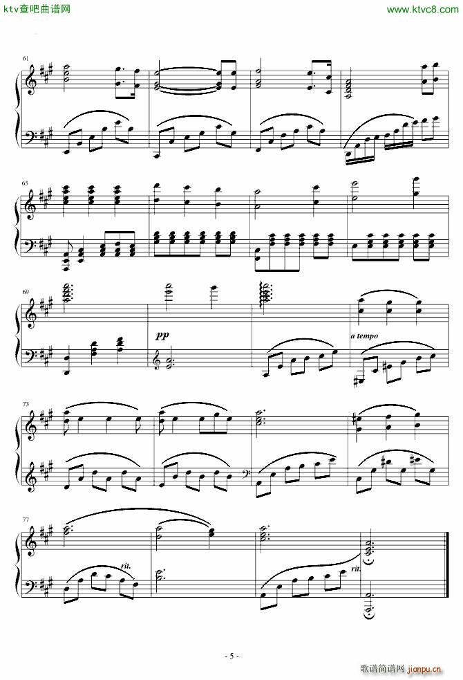 她和她的猫 彼女と彼女の猫_动漫5