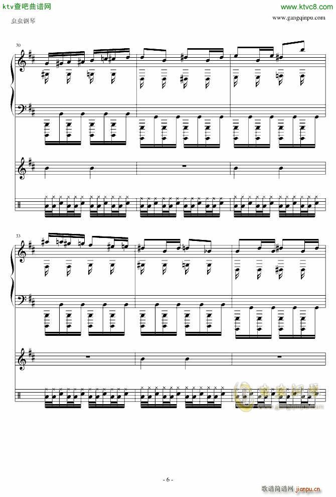 魔理莎和六个蘑菇_东方project6